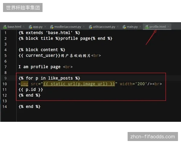 当决赛现场几万球迷同时发照片时哪家图传能不掉线？